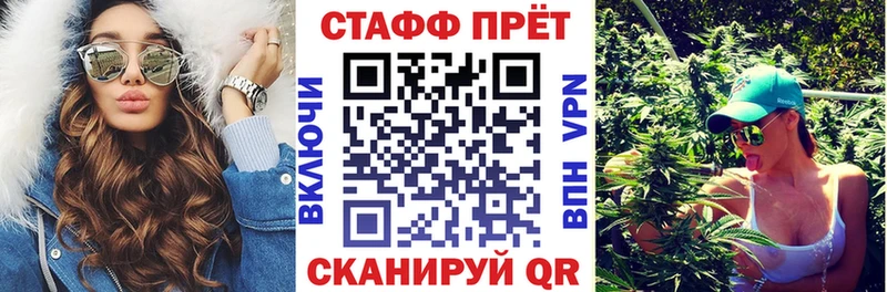 Цена Таштагол Кокаин  ГАШ 