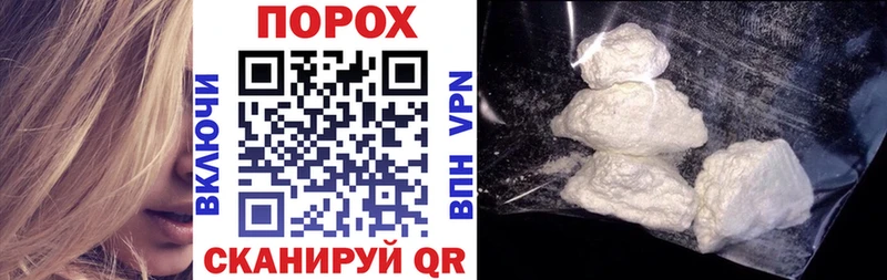 цена наркотик  Таштагол  АМФЕТАМИН 97% 