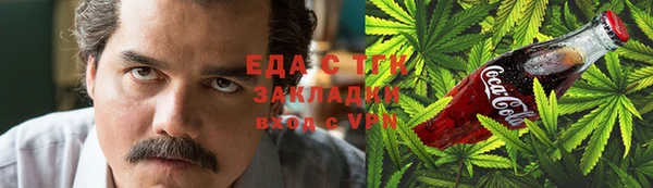 2c-b Алексин