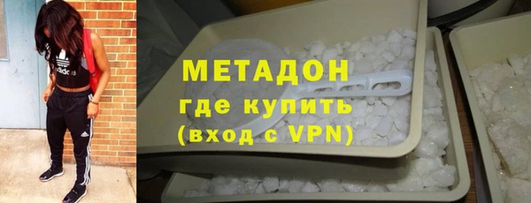 индика Абдулино