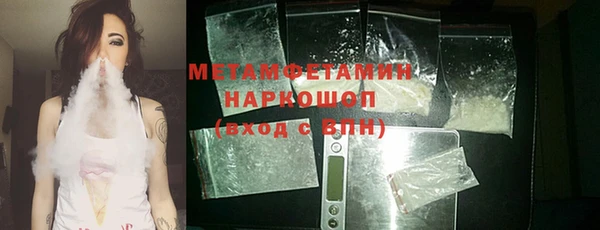 индика Абдулино