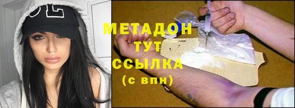 кокаин Алексеевка