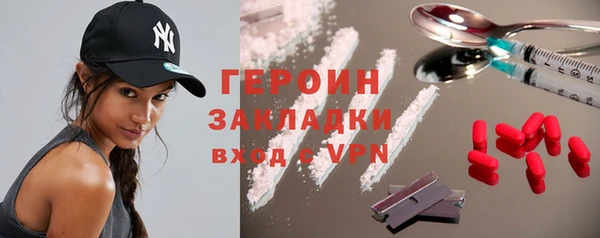 индика Абдулино