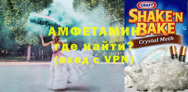 индика Абдулино