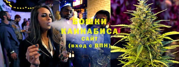 2c-b Алексин