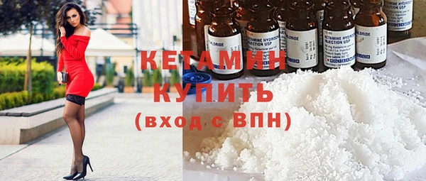 индика Абдулино