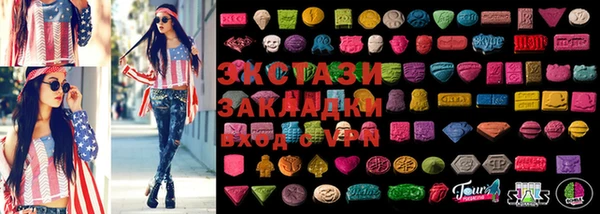 2c-b Алексин