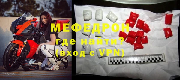 индика Абдулино