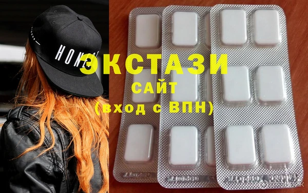 кокаин Алексеевка