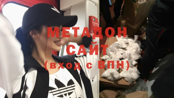 индика Абдулино