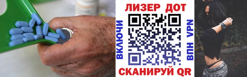 ЛСД экстази кислота  купить закладку  Таштагол 