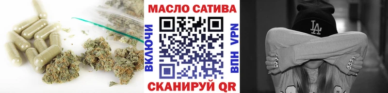 даркнет как зайти ОМГ ОМГ ссылка Таштагол Дистиллят ТГК Wax